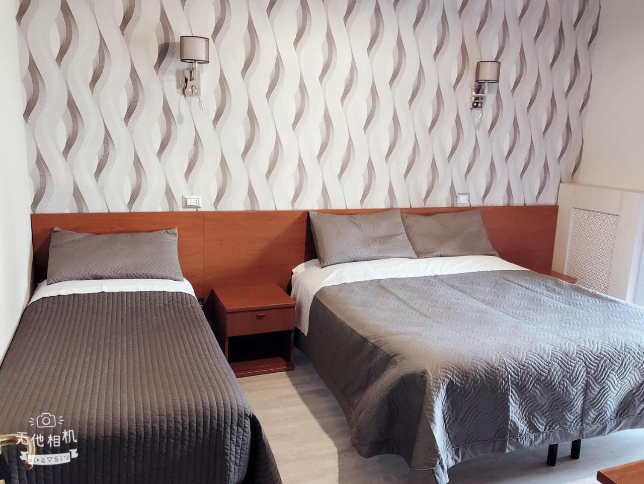 Hotel Frejus Collegno Esterno foto