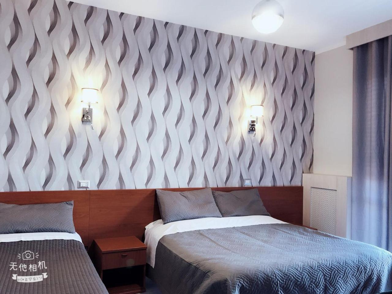 Hotel Frejus Collegno Esterno foto