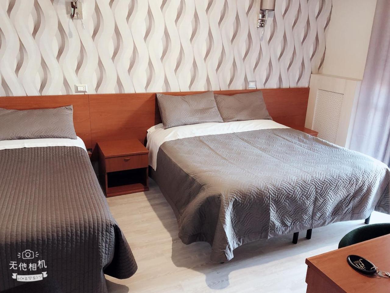 Hotel Frejus Collegno Esterno foto