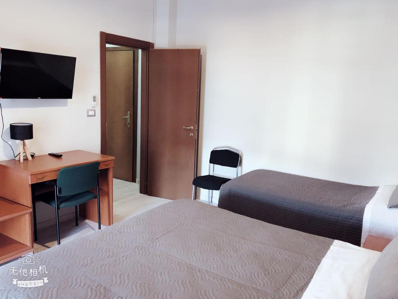 Hotel Frejus Collegno Esterno foto